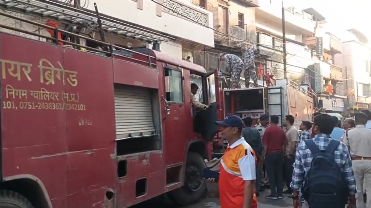 ग्वालियर अग्निकांड में एक महिला की मौतः विधायक बोले- भीषण आगजनी में दम घुटने के कारण हुई मौत