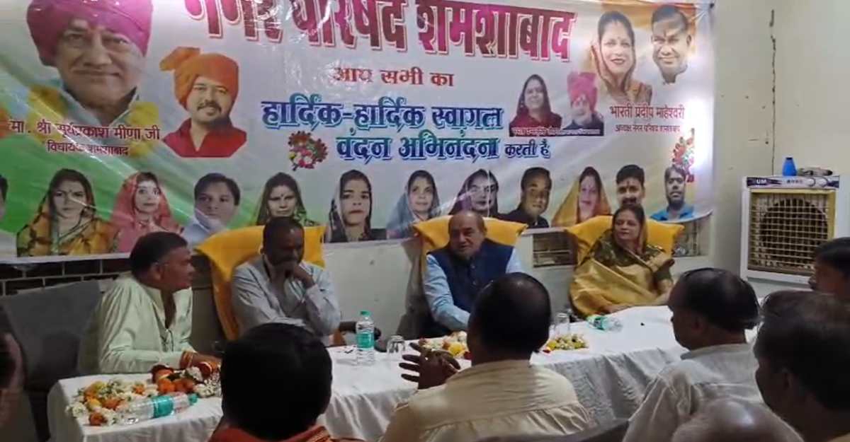 शमशाबाद का नाम बदलने का प्रस्ताव शासन को भेजाः सीएम डॉ मोहन ने नाम सूर्यनगर करने का किया था ऐलान