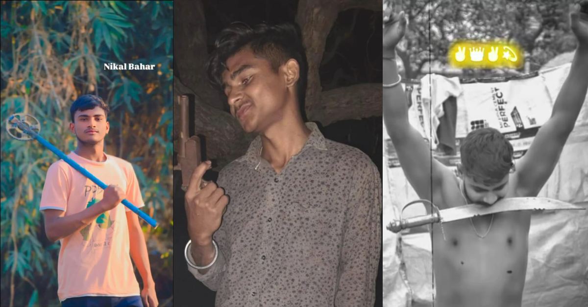 चोरी ऊपर से सीना जोरी : असलहे के साथ बनाई रील, कार्रवाई करने पहुंची पुलिस तो ग्रामीणों ने की बदतमीजी