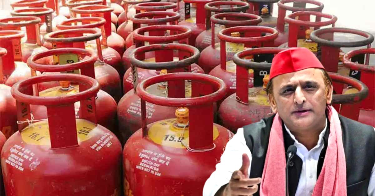‘सिलेंडर पर सरकार के मुंह क्यों सिले हैं?’ LPG की सप्लाई को लेकर शासन पर बरसे अखिलेश, कहा- गलत नीतियों का खामियाजा जनता क्यों भुगते?