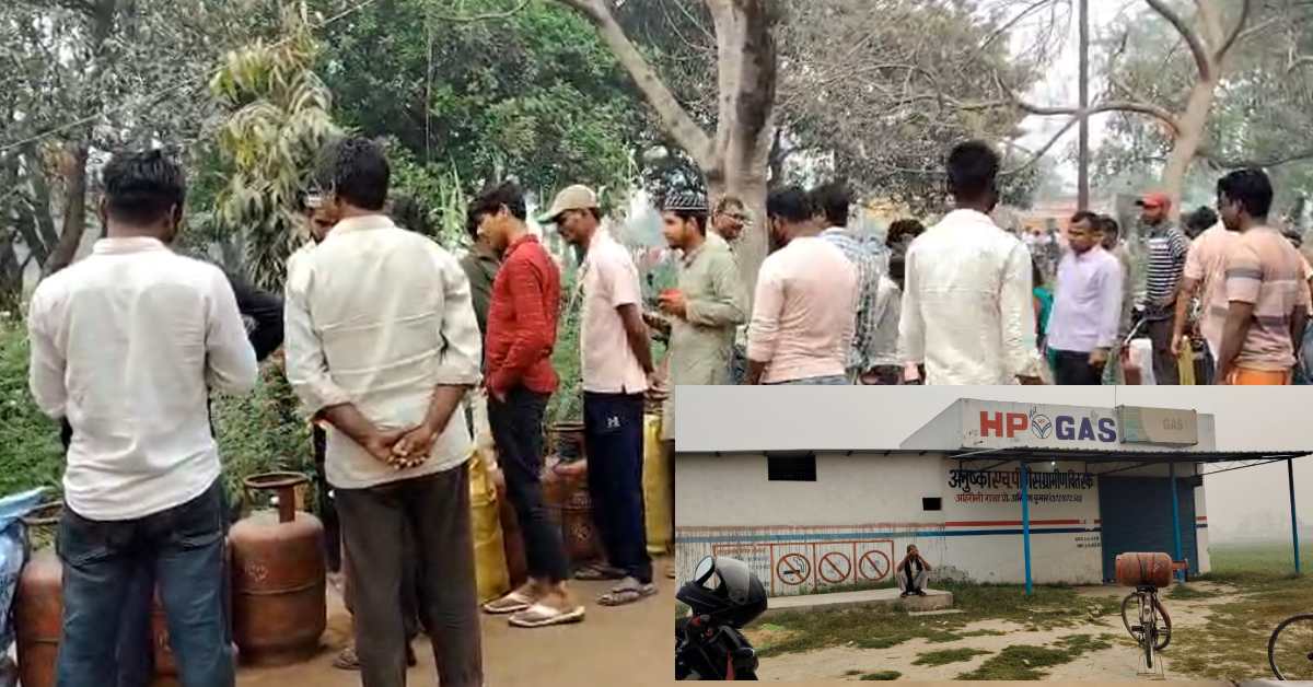 गैस एजेंसियों पर सिलेंडर उपभोक्ताओं की लंबी लाइन, कई दिनों तक चक्कर काटने को मजबूर हो रहे लोग