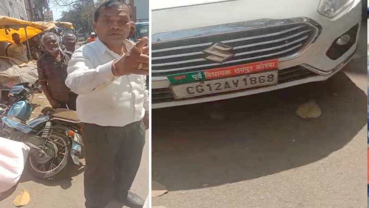 पूर्व गृह मंत्री के बेटे संदीप कंवर के खिलाफ एक और मामला दर्ज, शराब के नशे में पुलिस आरक्षक से की थी अभद्रता