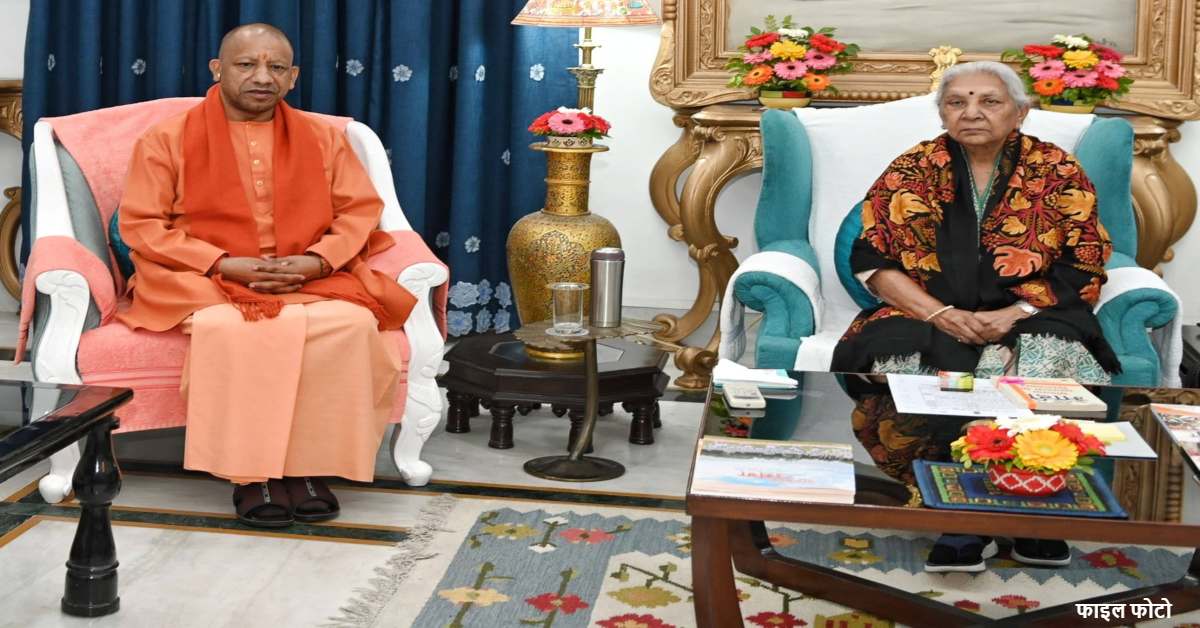 UP के सियासी गलियारे में फिर उठा मंत्रिमंडल विस्तार का धुंआ, राज्यपाल और सीएम की मुलाकात के बाद अटकलें तेज, नए चेहरों की एंट्री संभव