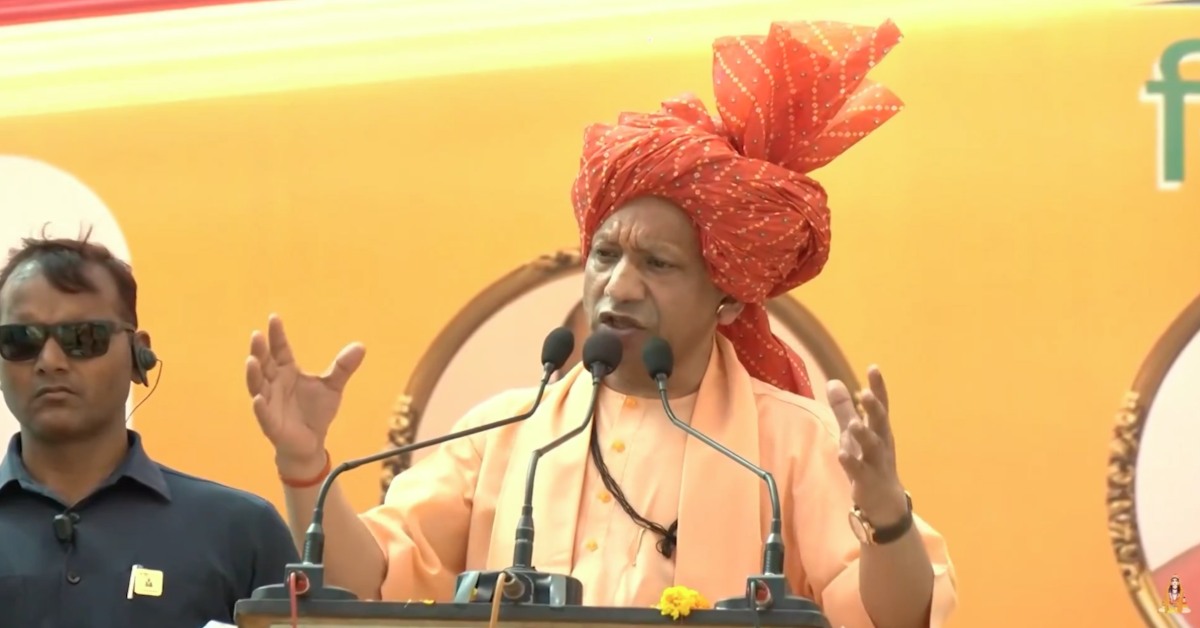 बाबा मुकुटनाथ मठ पहुंचे योगी, कहा- सनातन का ध्वज हमेशा लहराता रहेगा, इसके सामने सिकंदर को भी नतमस्तक होना पड़ा था