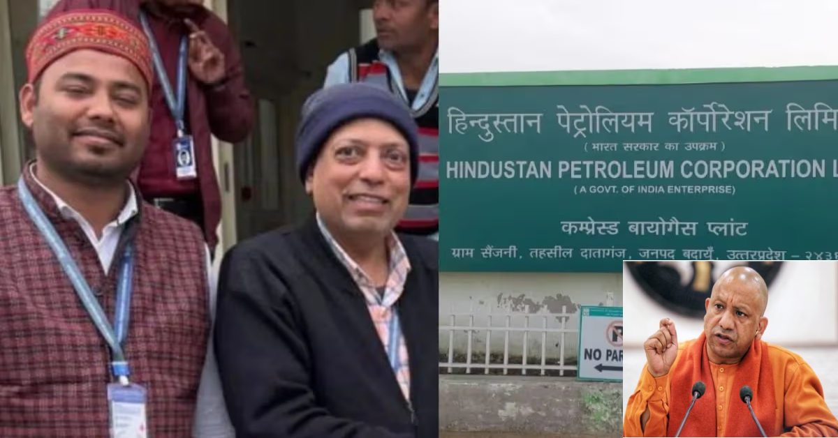 CBG प्लांट घटना के बाद प्लांट में की पुलिस चौकी की स्थापना, सीएम योगी के निर्देश पर जांच के लिए SIT का भी गठन