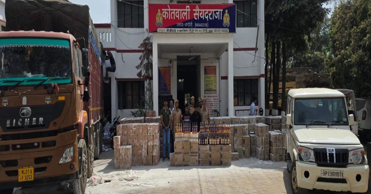 710 पेटियां, 6 हजार लीटर से ज्यादा शराब… पुलिस ने पकड़ी 1.20 करोड़ की खेप, झारखंड के तस्कर गिरफ्तार