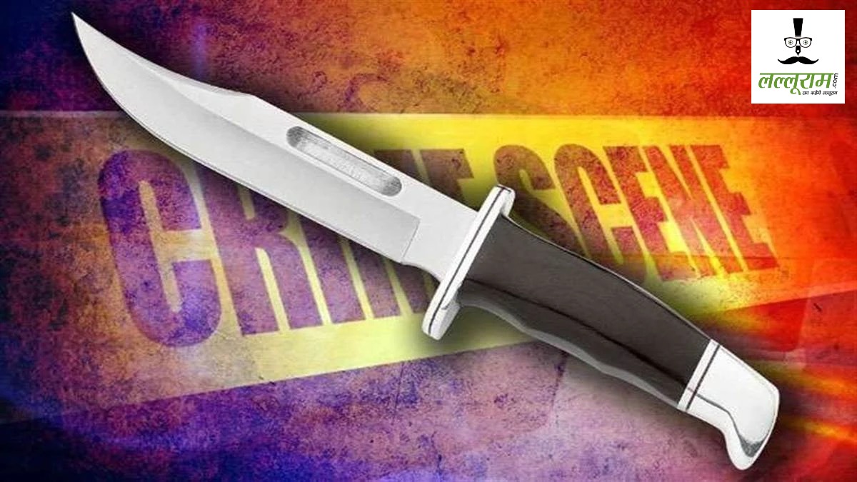 Crime News : शराब पीने से मना करना दो भाइयों को पड़ा महंगा, बदमाशों ने चाकू से किया हमला, दो आरोपी गिरफ्तार
