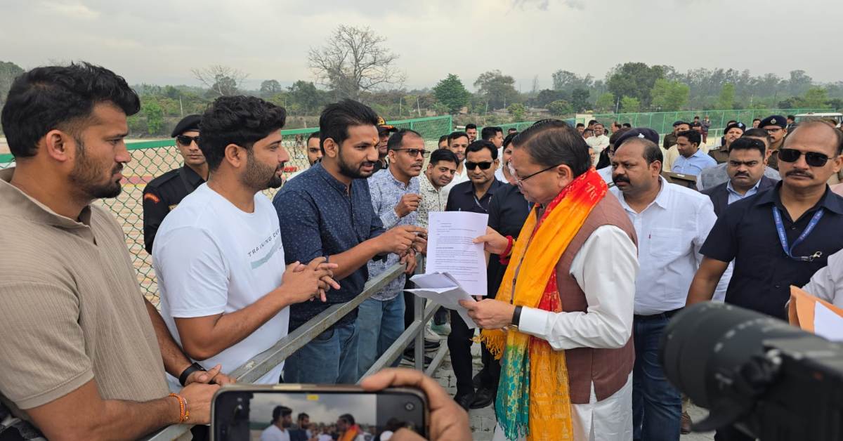 हर समस्या का होगा समाधान : खटीमा पहुंचे सीएम धामी, जनता की सुनी फरियाद, अधिकारियों को दिए त्वरित निराकरण के निर्देश