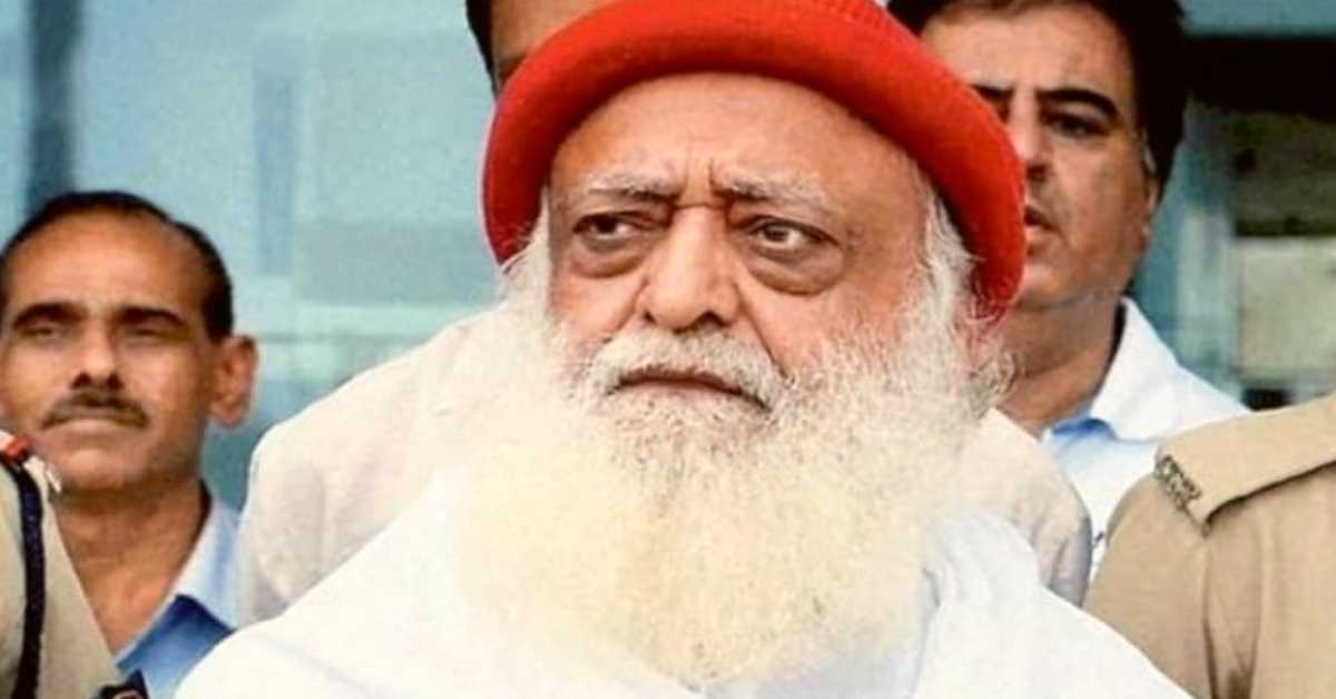 बाबा’राज’ में बलात्कारी का सम्मान! सजा नहीं मौज काट रहा रेपिस्ट आसाराम, बाबा विश्वनाथ मंदिर में मिला VIP प्रोटोकॉल, ऐसे आएगा ‘रामराज’?