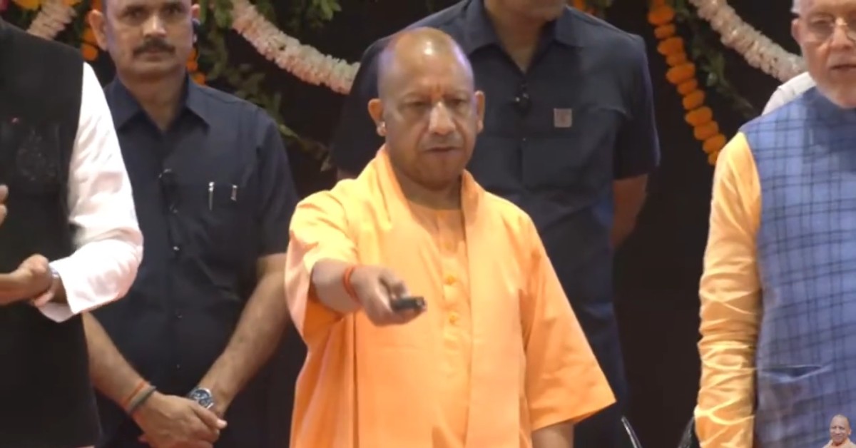 सीएम योगी ने 90 हजार परिवारों को दी पीएम आवास योजना की पहली किस्त, कहा- हमने कभी चेहरा देखकर योजनाओं का लाभ नहीं दिया