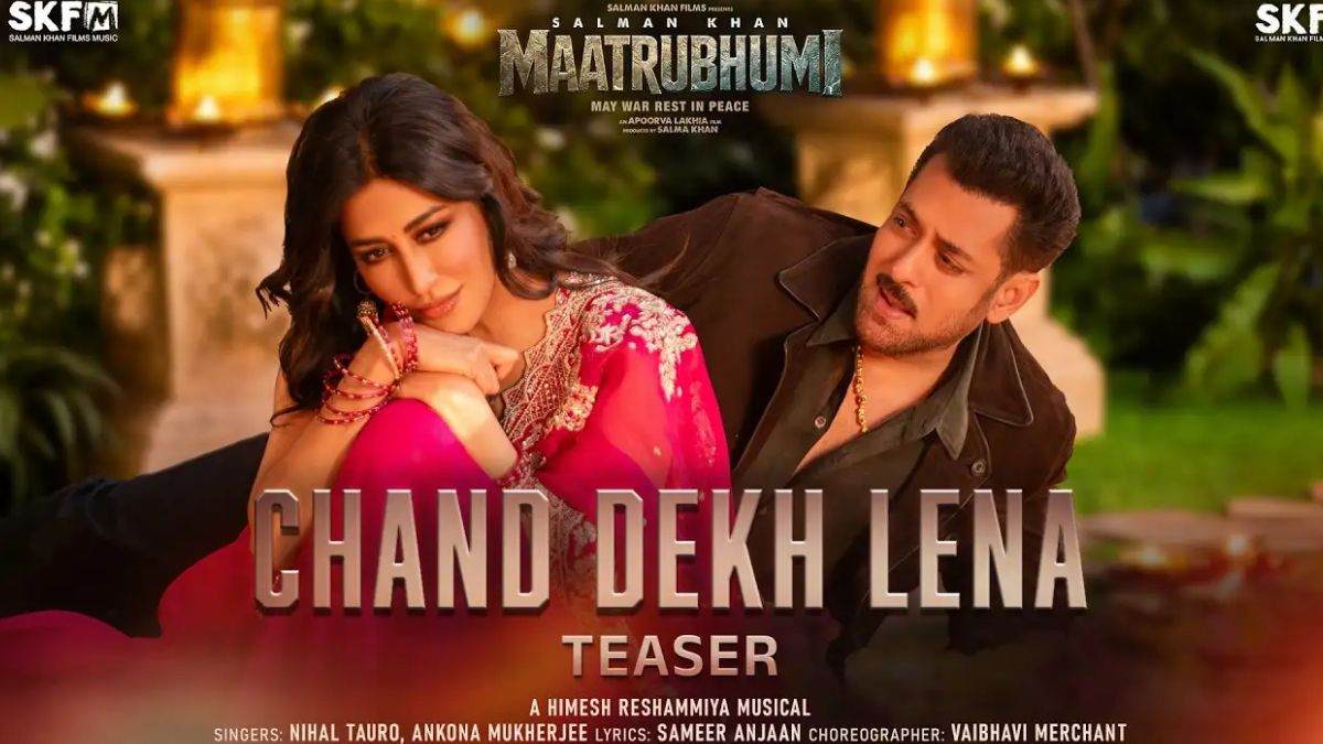 Salman Khan की Maatrubhumi के नए गाने का टीजर हुआ रिलीज …