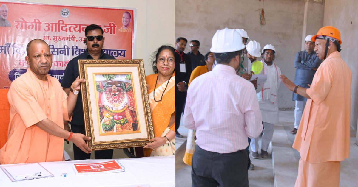 जरा सी भी लापरवाही बर्दाश्त नहीं की जाएगी : मिर्जापुर में सीएम योगी ने ली अधिकारियों की बैठक, जल जीवन मिशन के धीमे कार्य पर जताई नाराजगी