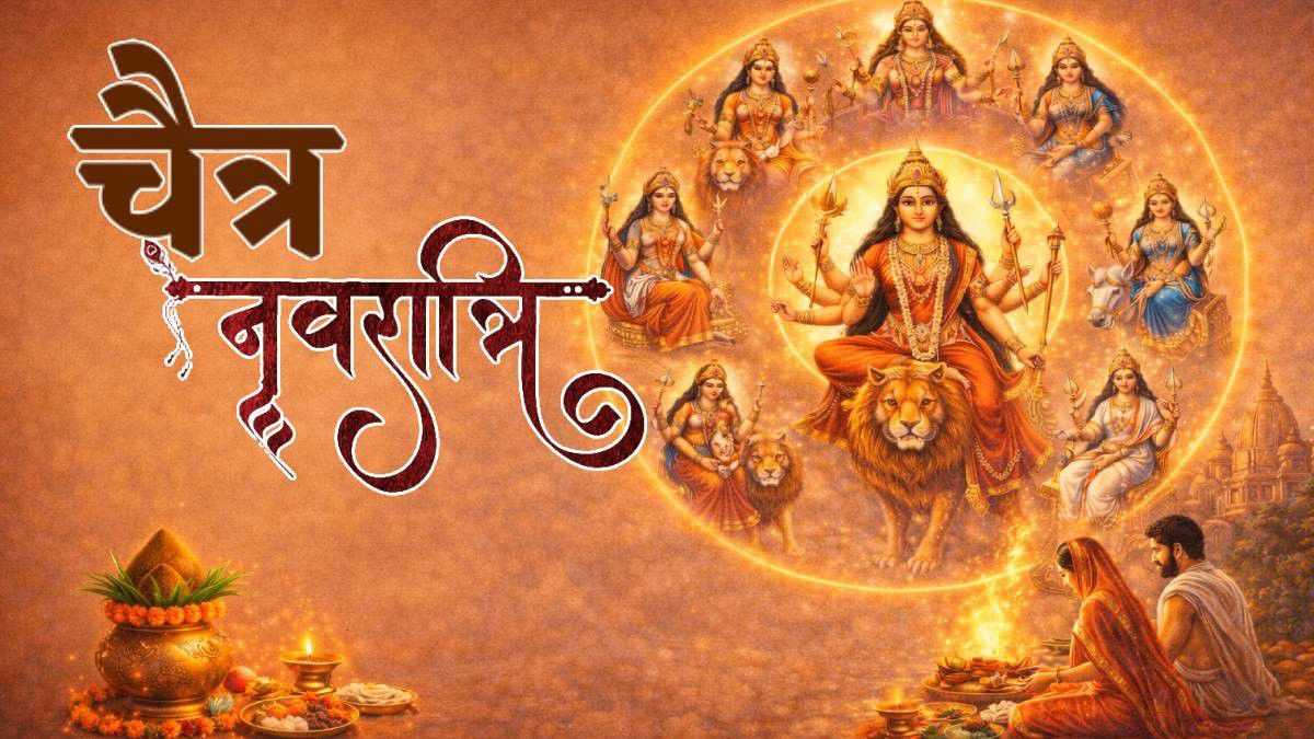 Chaitra Navratri 2026 : आप भी करने वाले हैं नौ दिनों का व्रत, तो एनर्जी बनाएं रखने इस तरह से रखें अपना ख्याल …