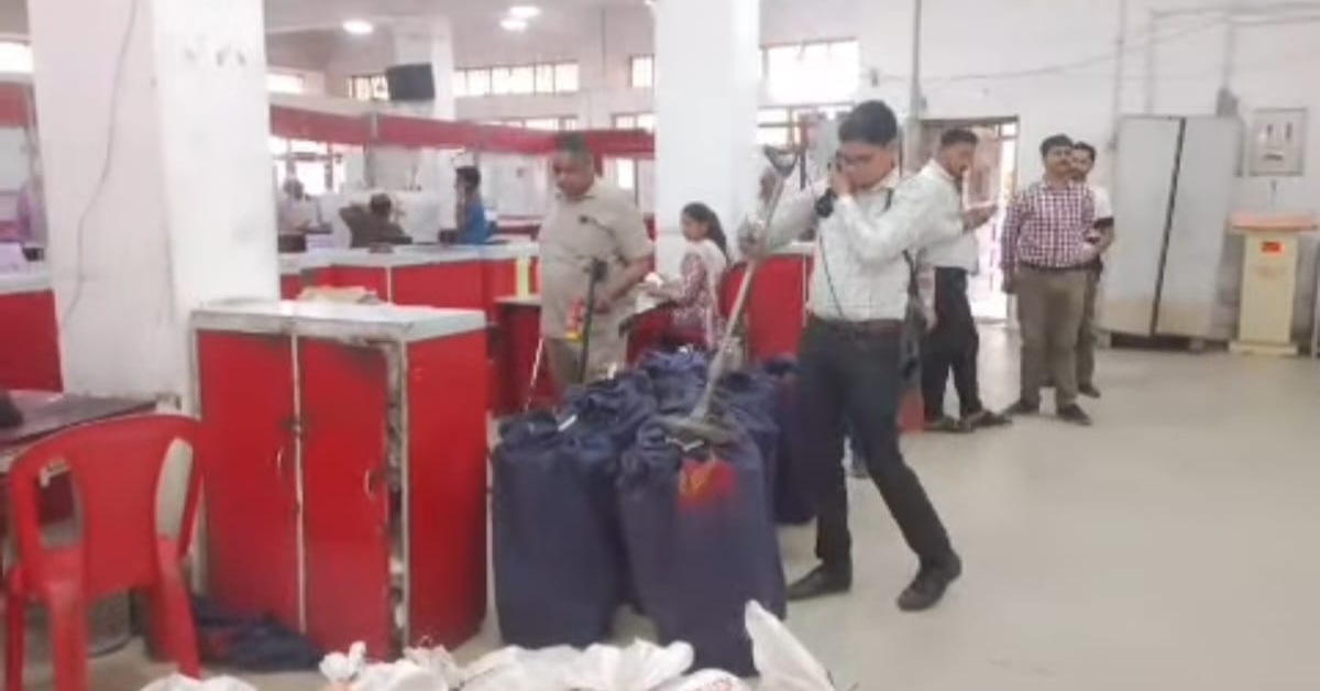 यहां बम है..! पासपोर्ट सेवा केंद्र को उड़ाने की धमकी, कर्मचारियों में मची अफरा-तफरी, कार्यालय में मचा हड़कंप