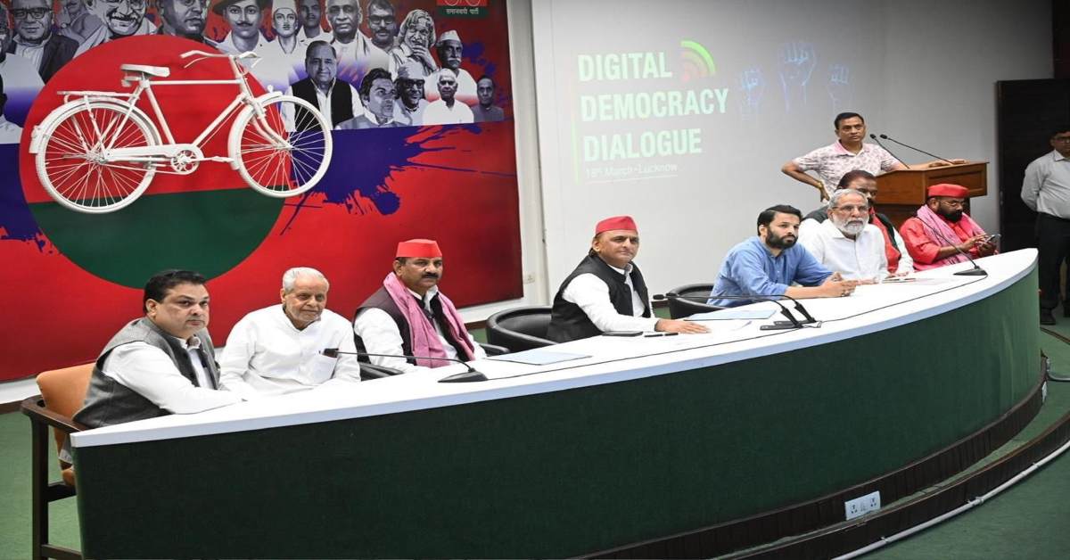 भाजपा की षड्यंत्रकारी चुनौतियों से…अखिलेश यादव ने 27 चुनाव को लेकर कर दिया बड़ा दावा, जानिए ऐसा क्या कहा?