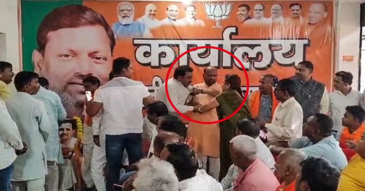 भरी महफील में उतर गई इज्जत : महिला ने स्टेज पर खड़े भाजपा पदाधिकारी को जड़ा थप्पड़, देखते रह गए नेता और कार्यकर्ता, पैसे हड़पने का लगाया आरोप