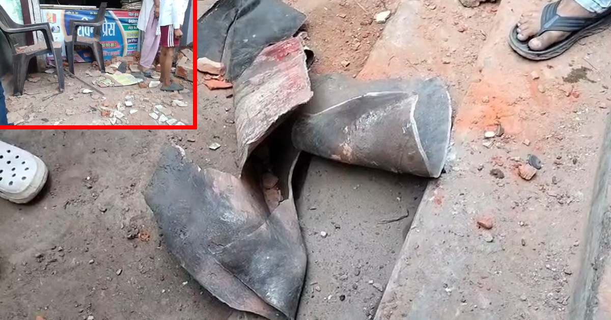कांप गया चंदौली का ये इलाका : गुब्बारों में गैस भरने वाले सिलेंडर में ब्लास्ट, टुकड़ों में बंटी टंकी, 2 घायल, एक की हालत गंभीर