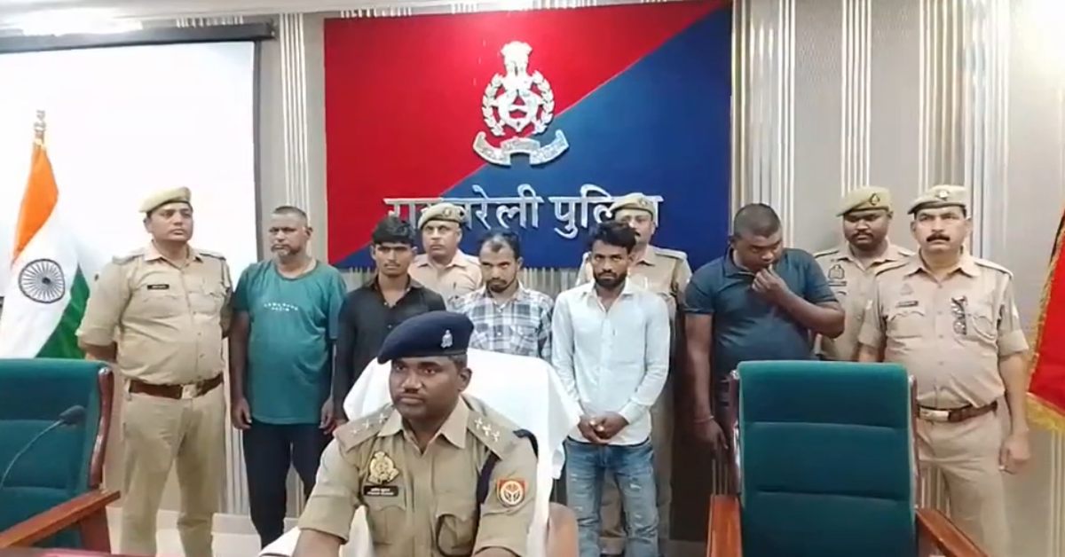 विद्युत विभाग को लाखों रुपये का चूना लगाने वाले गैंग का भंडाफोड़, 112 किलो एल्यूमीनियम तार भी बरामद