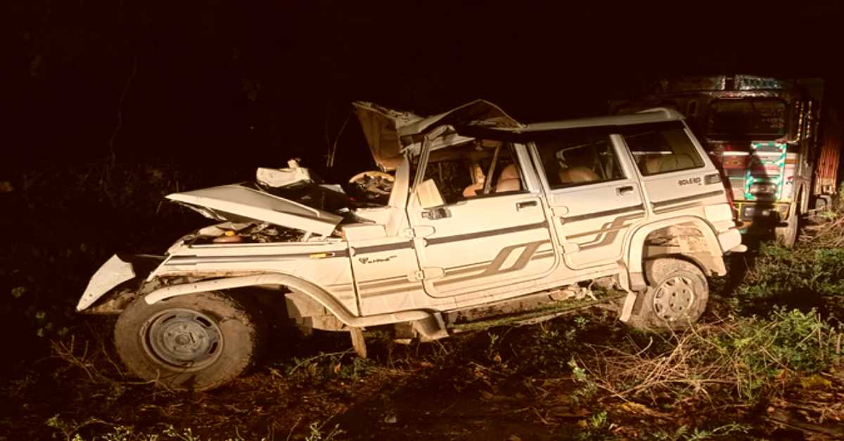 मौत की यात्राः पेड़ से जा भिड़ी तेज रफ्तार बोलेरो, 5 लोगों की उखड़ी सांसें, मंजर देख चीख पड़े लोग