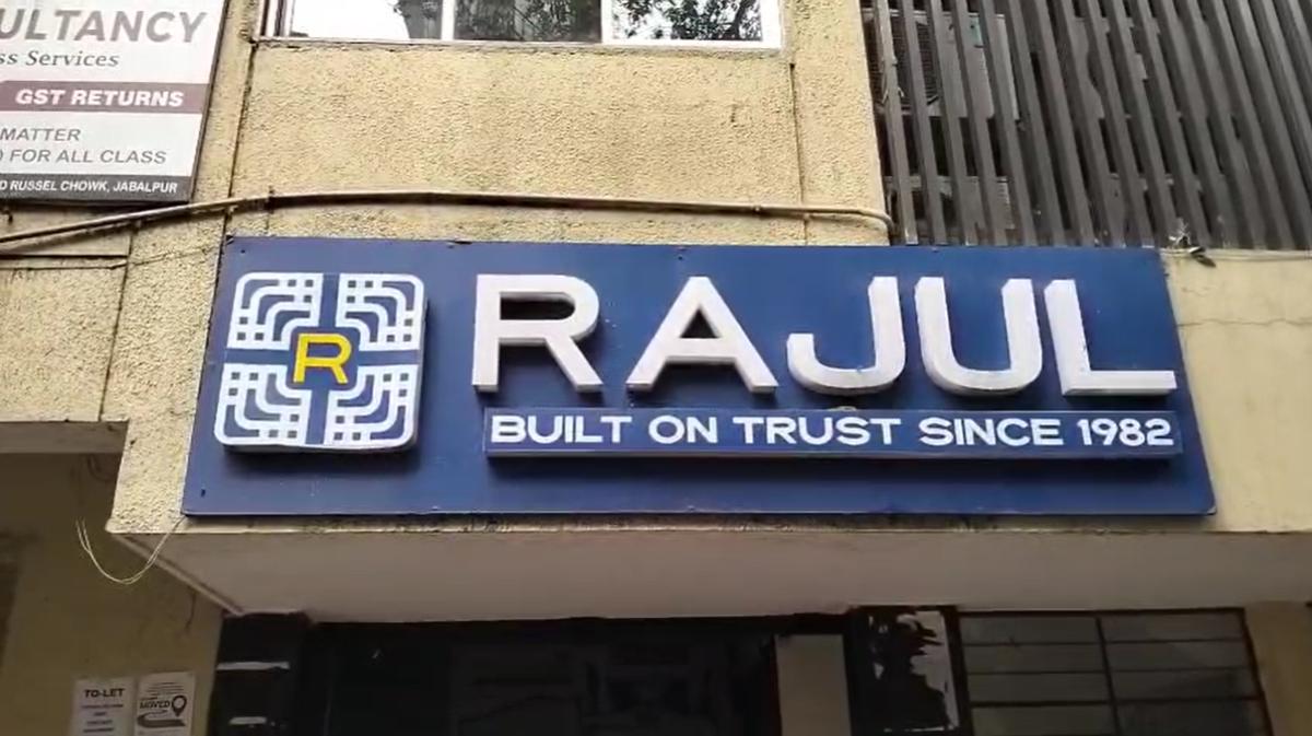 राजुल बिल्डर एंड प्रमोटर्स पर ED की दबिशः तीन ठिकानों पर मारा छापा, करीब 5:30 लाख डॉलर भेजे गए अमेरिका