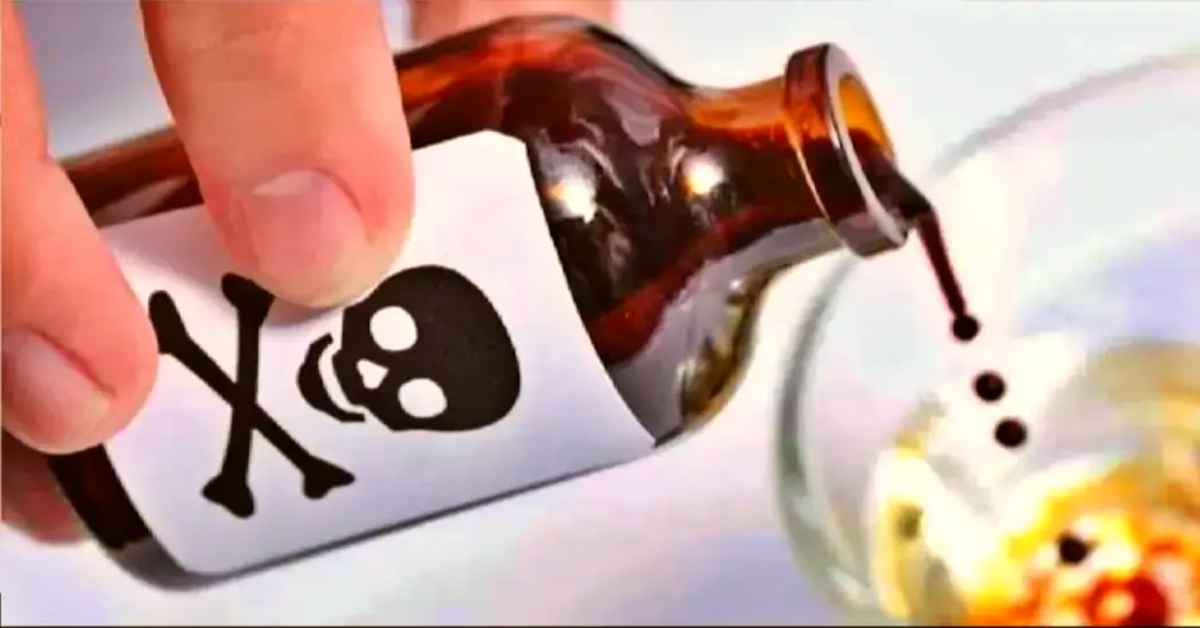 ‘हम लोग सुसाइड कर रहे हैं, इसमें…’, सुसाइड नोट लिख मां-बेटे और पिता ने खाया जहर, दो की मौत, 1 का इलाज जारी