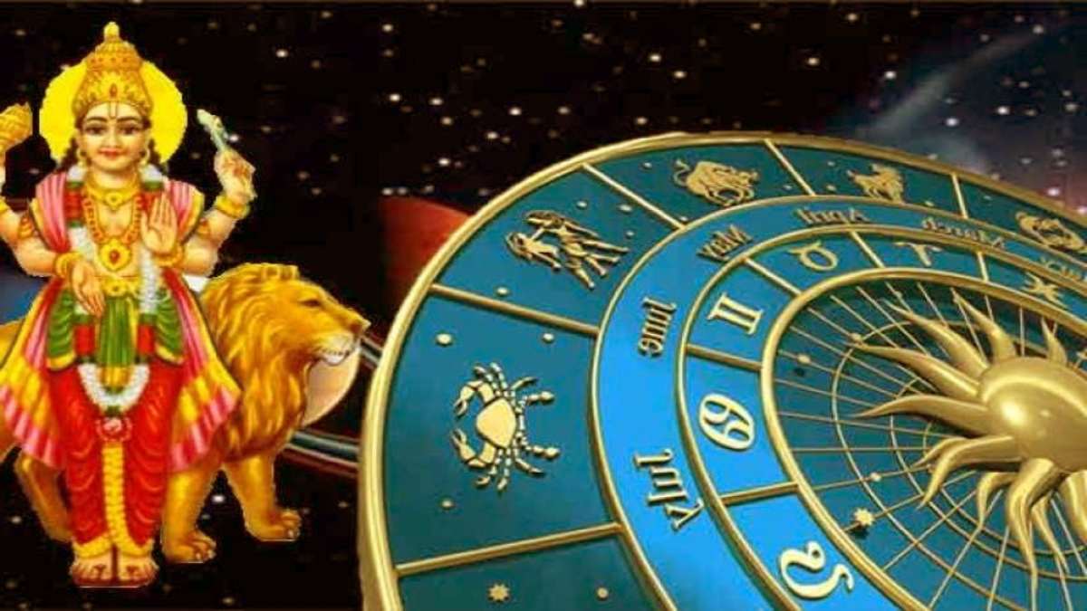 ग्रहों के राजकुमार आज से चलेंगे सीधी चाल, रुके काम होंगे पूरे, इन राशियों को रहना होगा सतर्क …