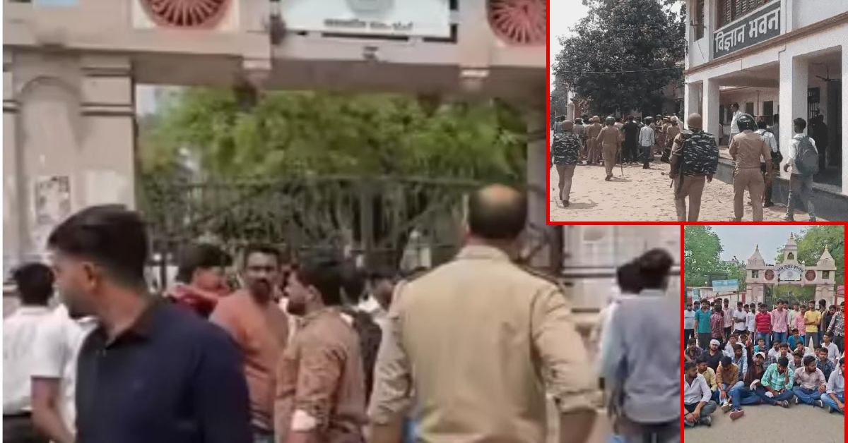 सुशासन में कानून का डर खत्म! हमलावर ने उदय प्रताप कॉलेज के छात्र को दिनदहाड़े मारी गोली, सीने और कनपटी में उतारी 8 बुलेट