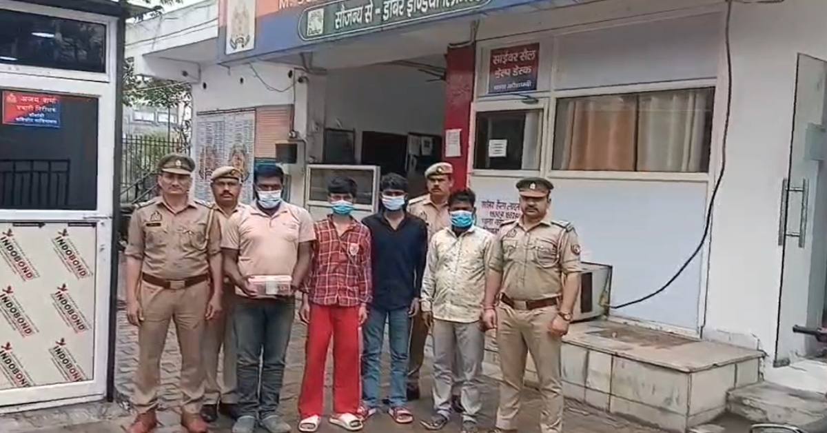 रेलवे स्टेशन और सुरक्षा बलों के ठिकाने समेत महत्वपूर्ण प्रतिष्ठानों की जासूसी, विदेशी नंबर पर भेजे जा रहे थे वीडियो और फोटो, पुलिस ने 6 आरोपियों को दबोचा