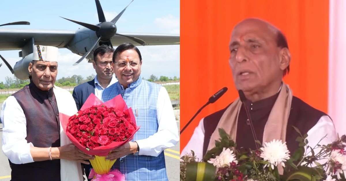 धामी धाकड़ भी हैं और धुरंधर भी… मंच से राजनाथ सिंह ने की सीएम की तारीफ, कहा- इनके नेतृत्व में आगे बढ़ रहा उत्तराखंड