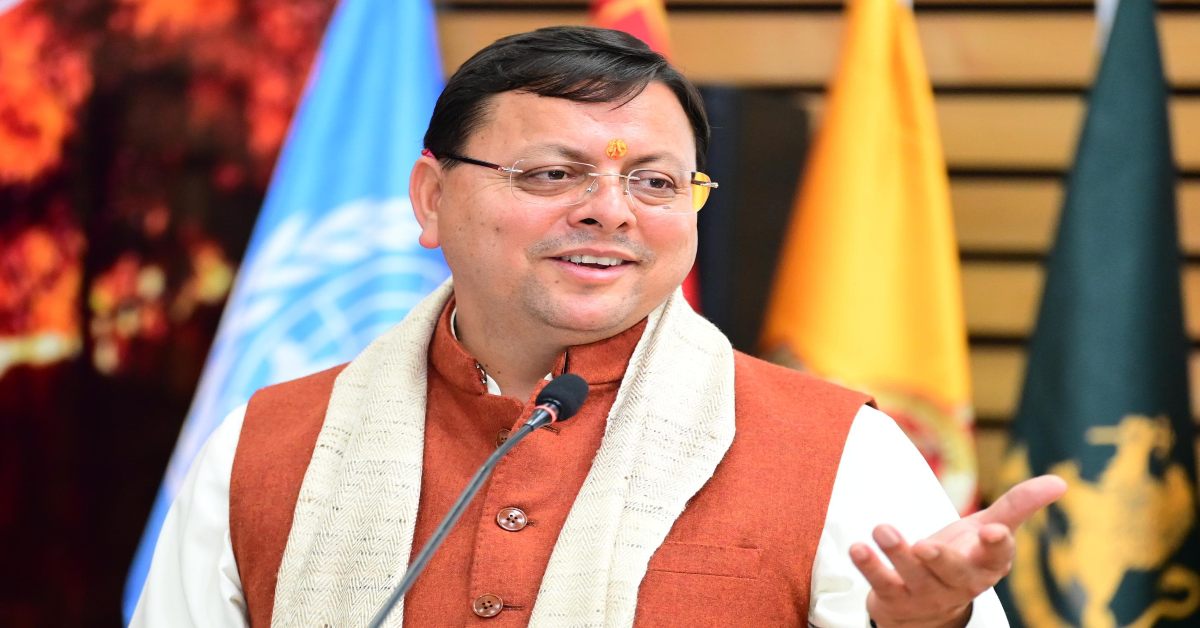 “सेवा, सम्मान और सुशासन” के मूल मंत्र के साथ उत्तराखण्ड को सशक्त और संवेदनशील राज्य बनाने की ओर सरकार, हर वर्ग के उत्थान का हो रहा प्रयास