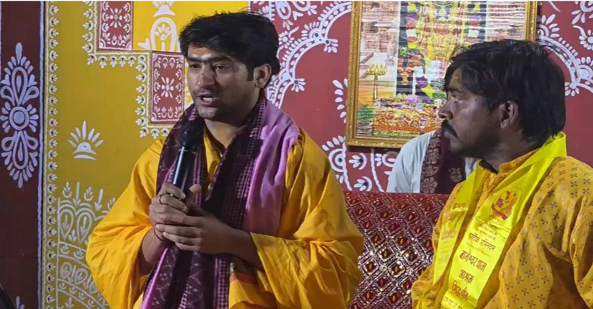 गौ-रक्षक फरसा बाबा की मौत मामलाः बागेश्वर धाम के पंडित धीरेंद्र शास्त्री ने दोषियों को फांसी देने की मांग की