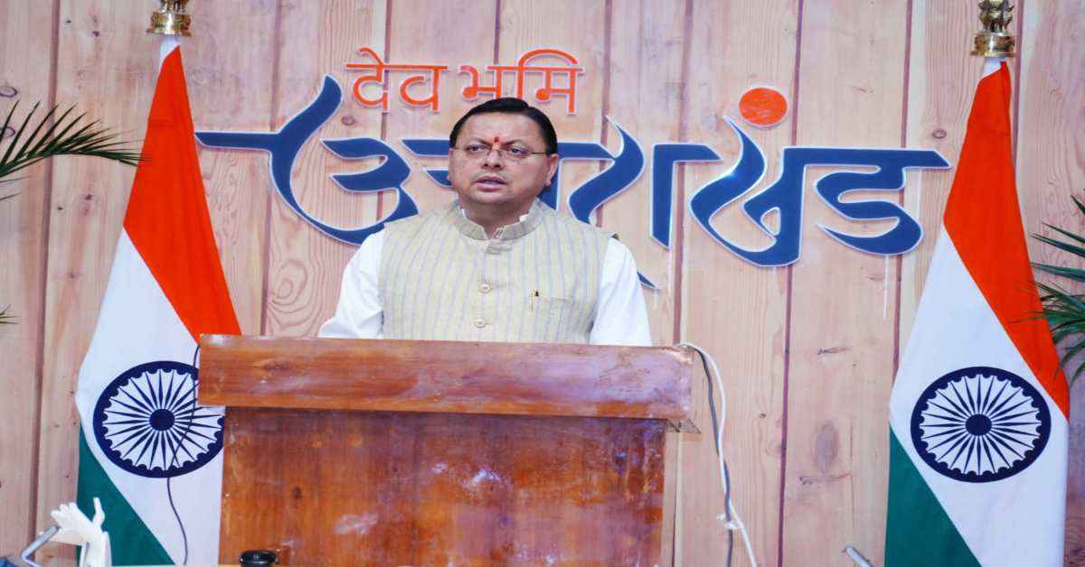 विकास और विश्वास के 4 सालः CM धामी ने जनता का आभार जताते हुए दिया खास संदेश, कहा- हमारी सरकार ने…