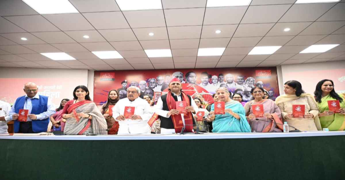 सत्ताईस के सत्ता की सेटिंग! ‘आधी आबादी’ को साधने में जुटे अखिलेश, महिलाओं को 40 हजार और समाजवादी पेंशन शुरू करने का किया ऐलान