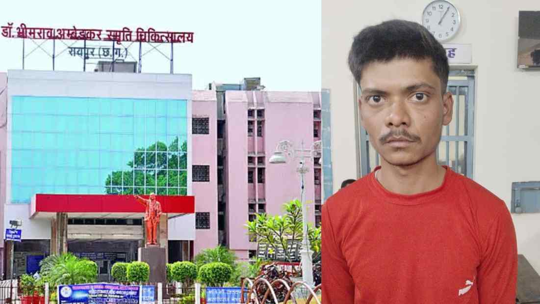 Raipur News : जेल प्रहरियों को चमका देकर कैदी फरार, इलाज कराने लाया गया था मेकाहारा