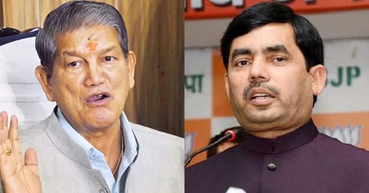 पूर्व केंद्रीय मंत्री पर भड़के पूर्व सीएम रावत, राहुल गांधी पर की गई टिप्पणी को लेकर कहा- भाजपा नेता का बयान ओछे स्तर का, ये लोकतांत्रिक प्रणाली का अपमान