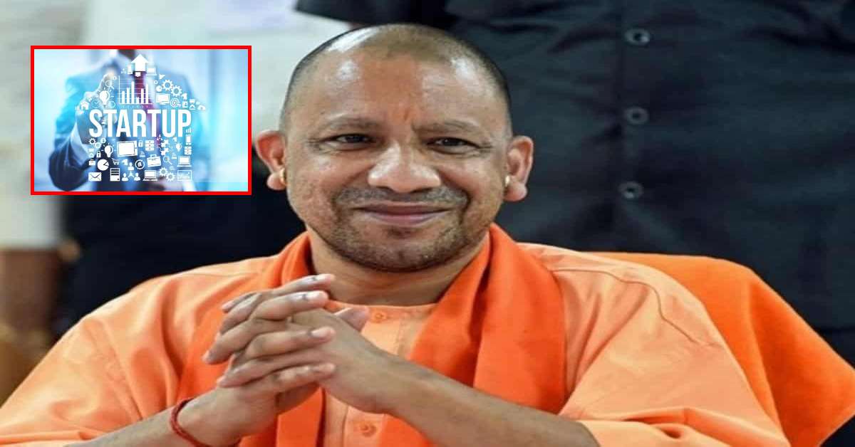 गोरखपुर में STPI के 71वें केंद्र का होगा उद्घाटन, सीएम योगी ने पीएम मोदी का जताया आभार, कहा- डिजिटल और स्टार्टअप इकोसिस्टम के लिए साबित होगा मील का पत्थर