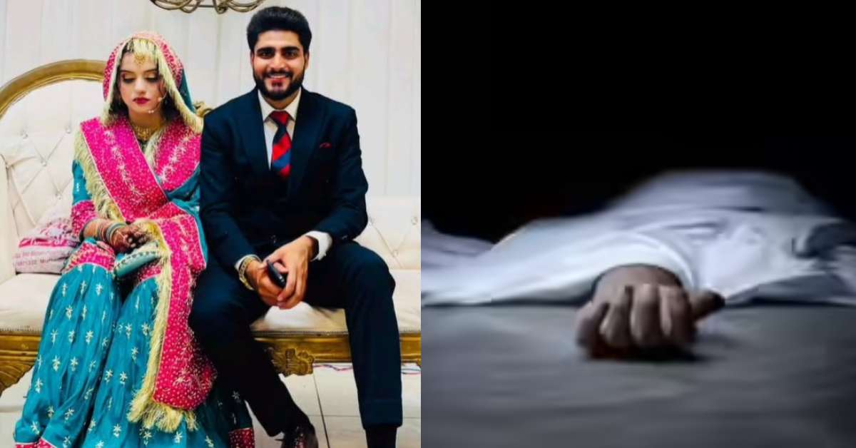 HC के आदेश पर खुर्शीद की कब्र की खुदाई, सात महीने बाद निकाला गया शव, बीवी रहीमा पर है हत्या का आरोप