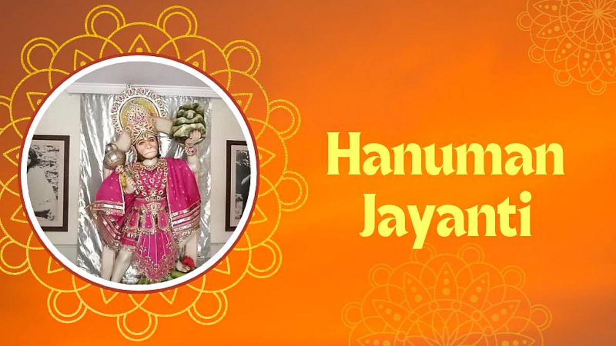 Hanuman Jayanti 2026 : मीन राशि में प्रवेश करने वाले हैं मंगल, इन राशियों के लिए ‘मंगल ही मंगल’ …