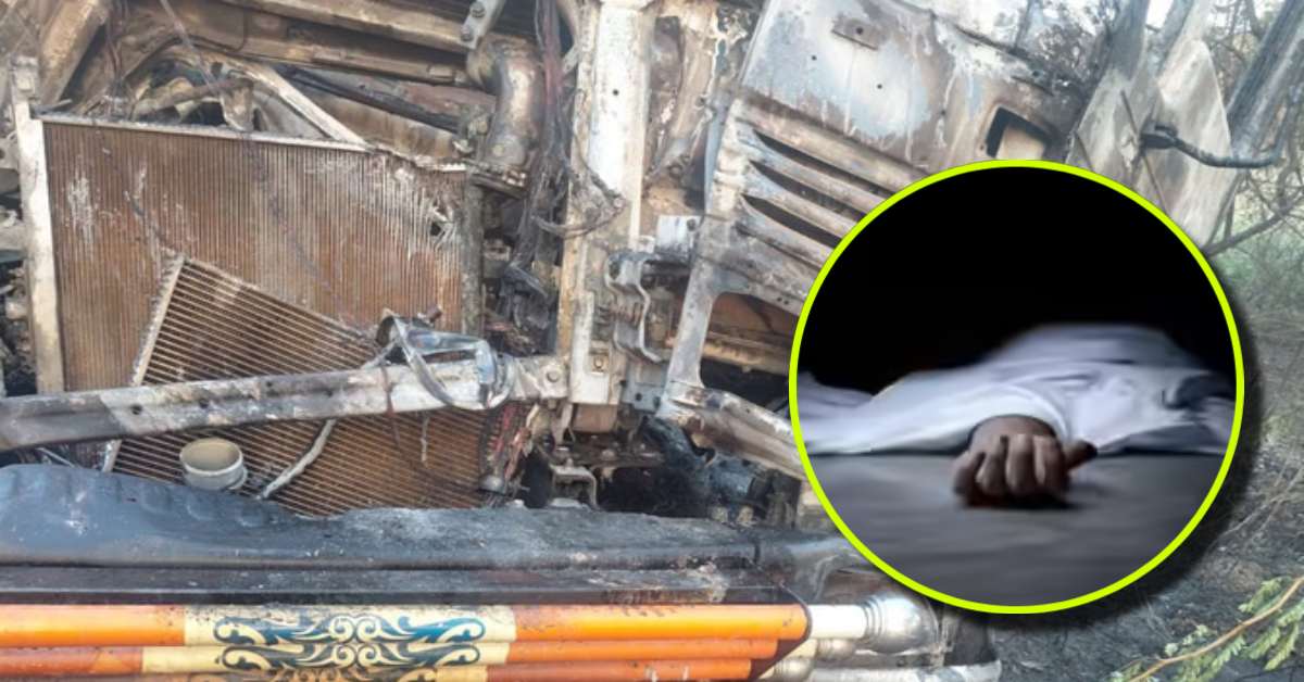 बांदा में भीषण सड़क हादसा: दो ट्रेलरों की आमने सामने भिड़ंत, 3 लोगों की जिंदा जलकर मौत