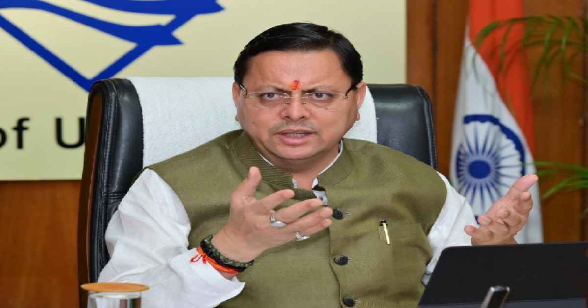 शारदा रिवर फ्रंट, हरिद्वार मास्टर प्लान, समेत कई विकास कार्यों के लिए 242 करोड़ स्वीकृत, जानिए कहां किस काम कितना खर्च करेगी धामी सरकार