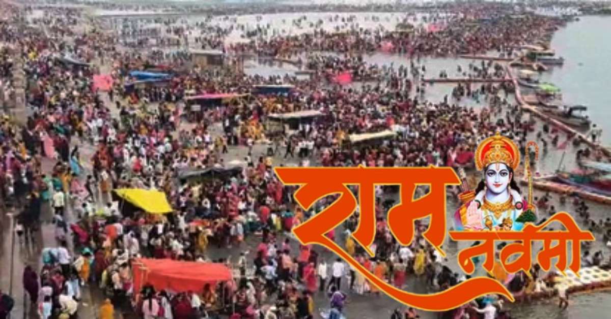 Ram Navami 2026: अयोध्या में आस्था का सैलाब, सरयू में स्नान करने उमड़े श्रद्धालु, एक साथ मनेगा 8 हजार मंदिरों में श्रीराम जन्मोत्सव