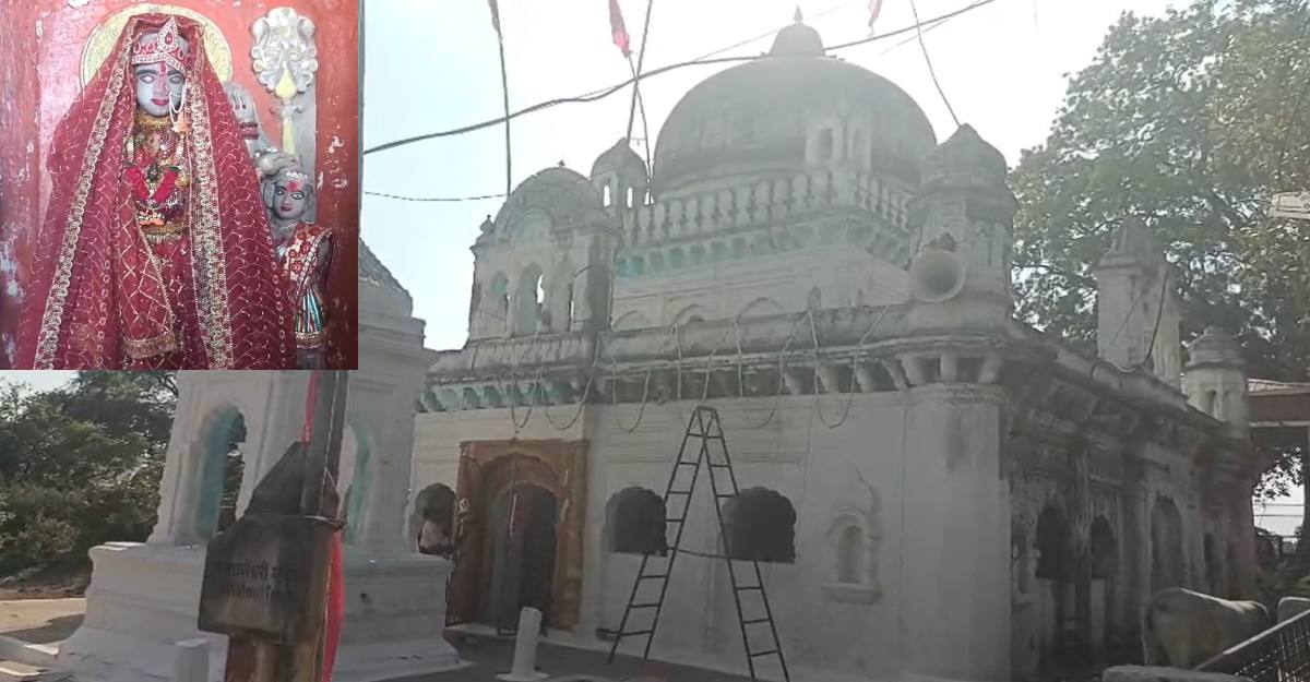 Navratri wishes 2026: गौड़ राजवंश की कुलदेवी मां राजराजेश्वरी, राजा को स्वप्न में दर्शन देकर स्थापना का दिया आदेश, गर्भगृह में 3 देवियां विराजमान