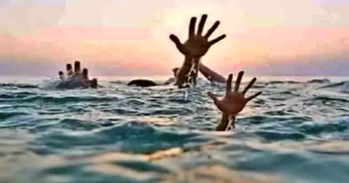 मौज बनी मौतः नदी नहाने के लिए गए 4 दोस्त, फिर वहां हुआ कुछ ऐसा कि मच गया कोहराम