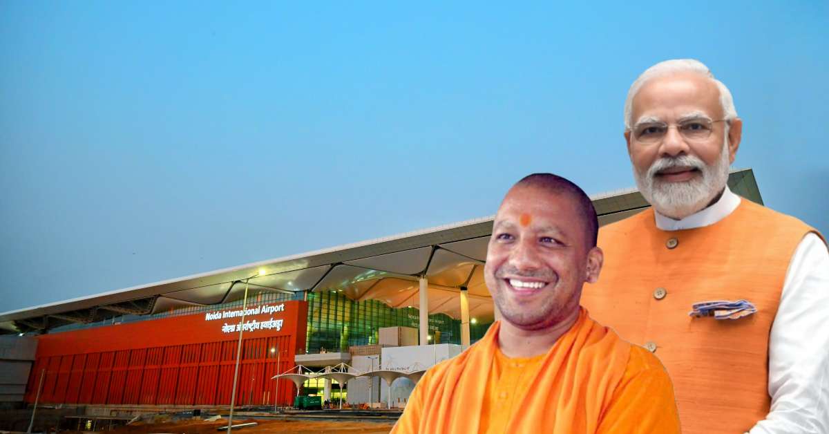 यूपी को मिलेगी नई उड़ान, PM मोदी आज जेवर एयरपोर्ट का करेंगे उद्घाटन, CM योगी बोले- उत्तर प्रदेश के विकास का रनवे