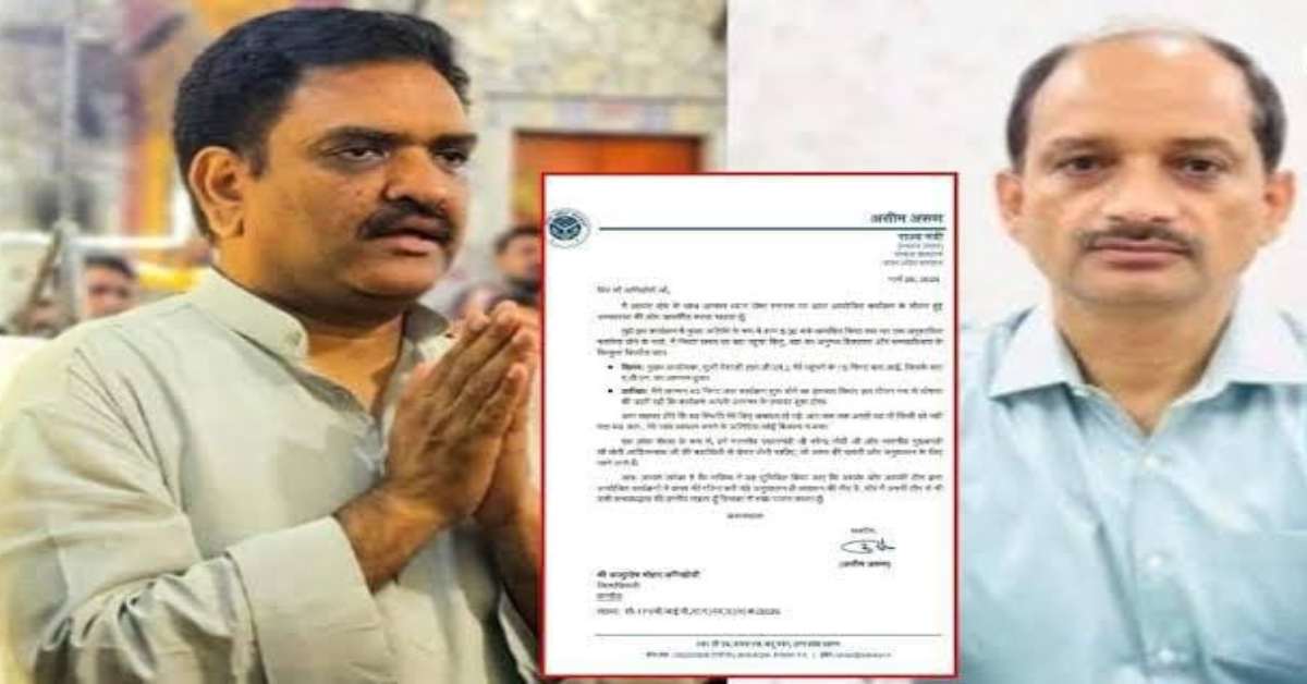 ‘मंत्री असीम अरुण को DM ने कराया 45 मिनट इंतजार…’, चंद्रशेखर आज़ाद ने UP सरकार पर बोला हमला, कहा- यह लापरवाही नहीं, जातिगत मानसिकता