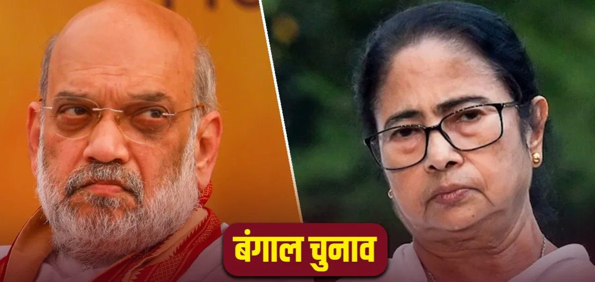 West Bengal Election 2026: रिपोर्ट कार्ड Vs चार्जशीट का खेल; कौन पास कौन फेल?
