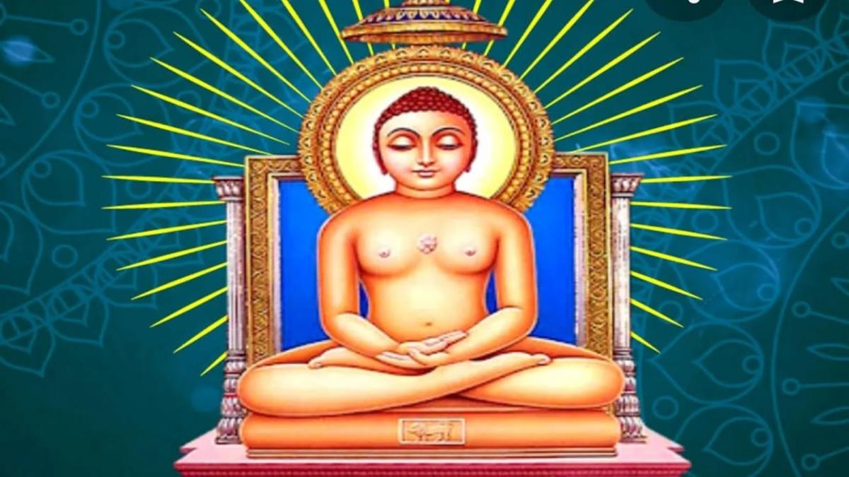 Mahavir Jayanti 2026 : कब मनाई जाएगी महावीर जयंती, जैन समाज में पूजा-अभिषेक और रथयात्रा की तैयारी जारी …