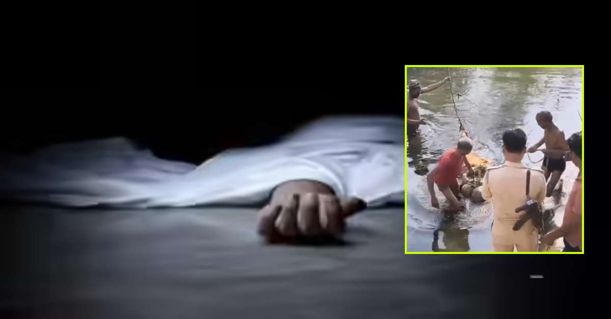 अगर किसी को बताया तो…. महिला ने पति और भांजे के साथ मिलकर की प्रॉपर्टी डीलर की हत्या, ड्राइवर ने खोली आरोपियों की पोल