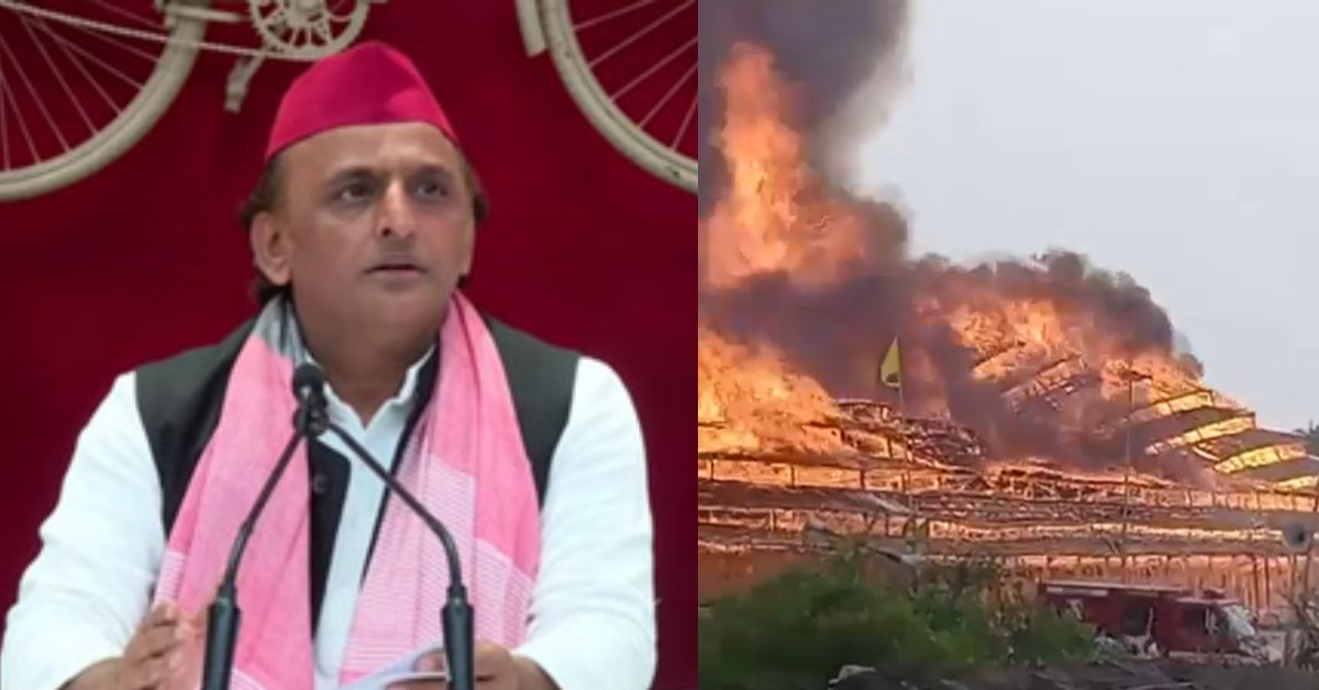 यज्ञ के लिए विभाग से वसूली? अयोध्या में यज्ञशाला में लगी आग को लेकर अखिलेश ने पूछा- व्यवस्था के पीछे जो आर्थिक और मानवीय स्रोत लगे थे, उनके पीछे कौन था