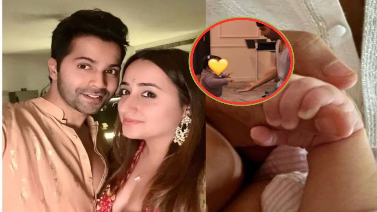 Varun Dhawan और Natasha Dalal की बेटी को है DDH, जानिए क्या है उन्हें दिक्कत …